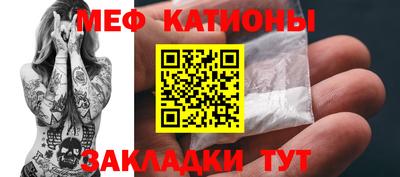 амф Камышлов