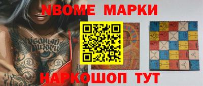 амф Камышлов