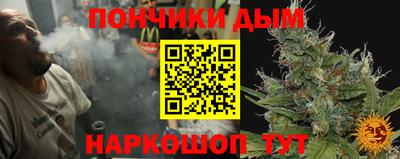 амф Камышлов