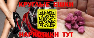 соль ск Канаш