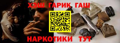 амф Камышлов